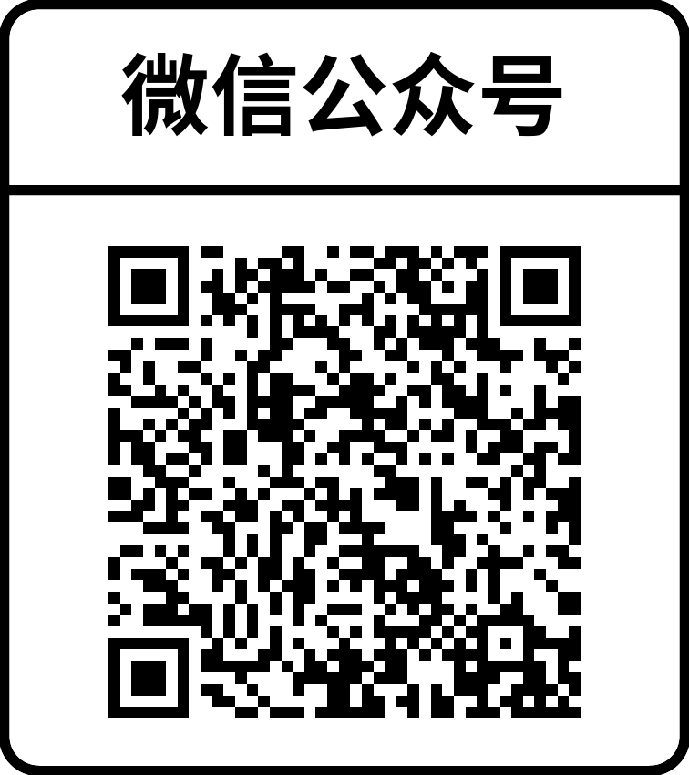 北京微信二维码